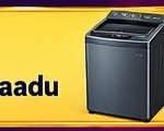 Illustrative washing machine